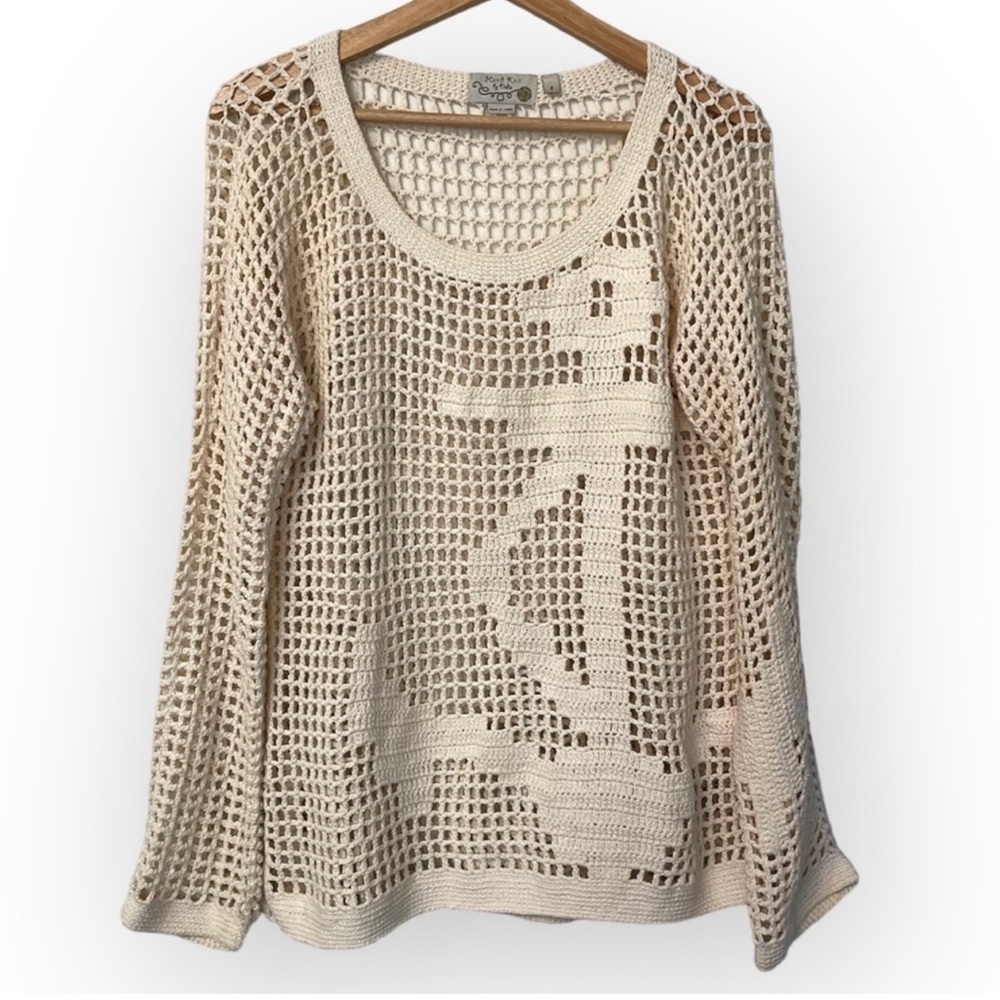 Anthro Handknit by Dollie Anchor sweater / Swim Coverup